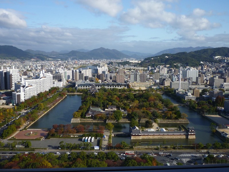 Hiroshima Castle Island