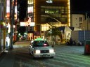 Hiroshima at Night